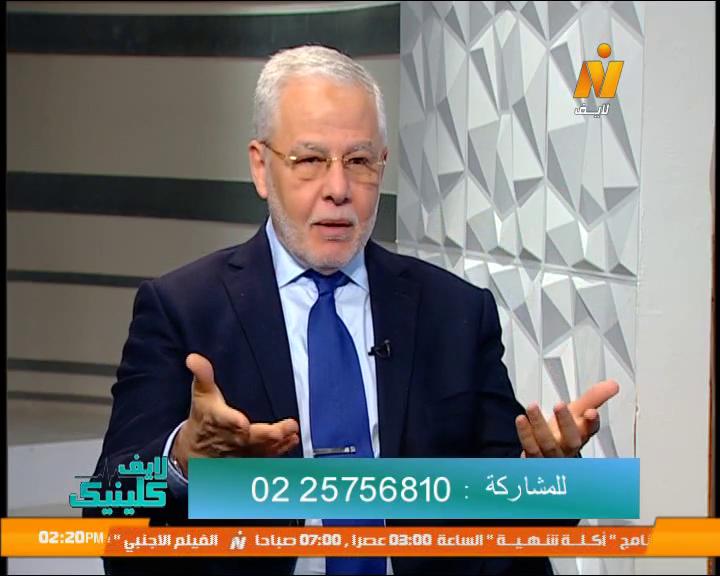 لين العظام – دكتور محمد السبكي